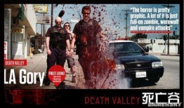 死亡谷美剧在线观看,惊悚美剧在线观看，揭秘神秘谷地之谜