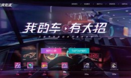 王牌联动爆料视频,视频爆料背后的精彩瞬间