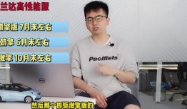 遂宁食堂爆料视频最新,食品安全问题引关注