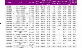 汇纳科技最新爆料消息,揭秘行业前沿动态与技术创新