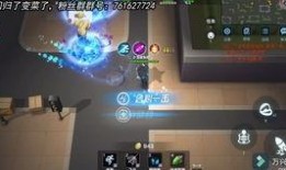 逃跑吧少年最新英雄爆料,神秘英雄降临！逃跑吧少年最新爆料揭秘